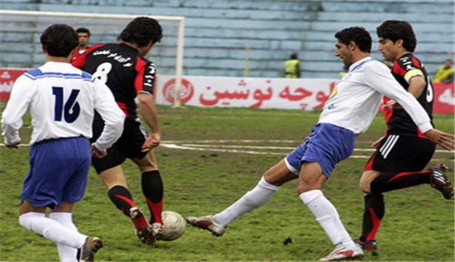 الدوري الايراني... 