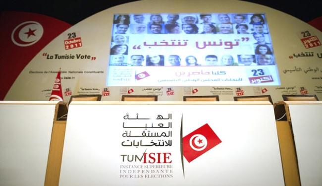 تونس تستعد لأول انتخابات حرة اليوم 