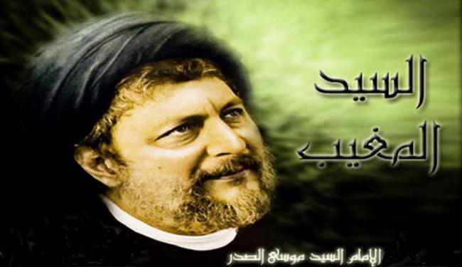 وفد لبناني الى ليبيا حول اختفاء السيد موسى الصدر