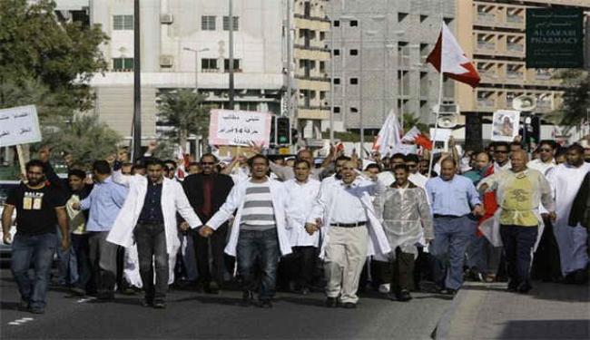الكادر الطبي بالبحرين يمثل امام محكمة استئناف