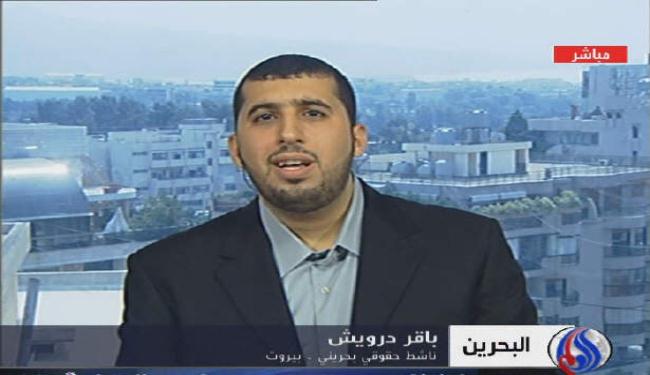  الأزمة في البحرين آخذة في التصعيد
