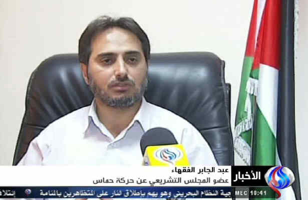 فتح وحماس بسوي آشتی گام برداشتند