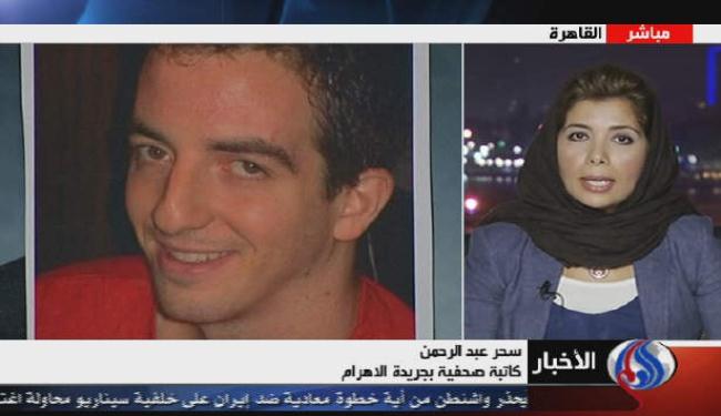 صفقة الاسرى المصريين جاءت ضمن صفقة حماس