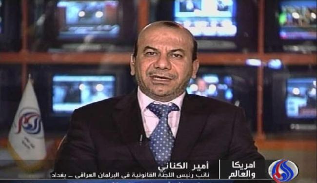 حصانة الاميركيين بالعراق مبنية على اسس استعمارية