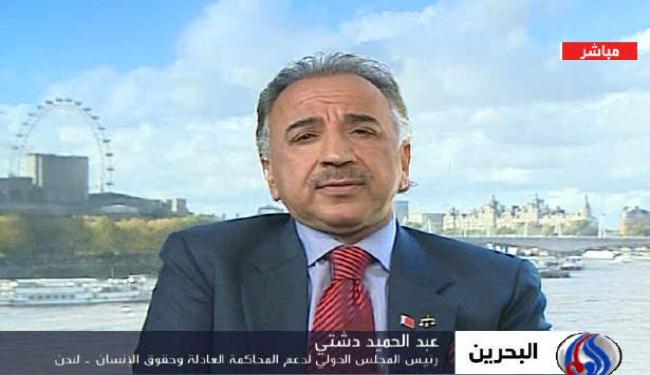 البحرين تقع ضمن منطقة النفوذ الاميركي