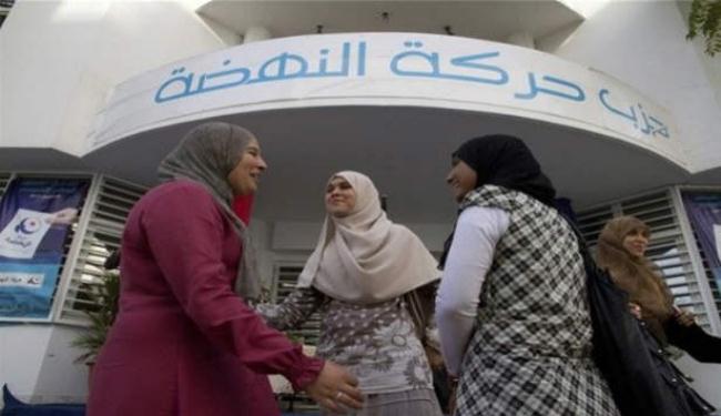 النهضة التونسي: سنلغي مكتب الاتصال مع 