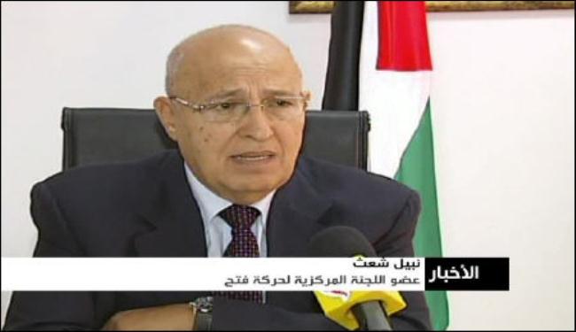 مخطط لبناء 4 آلاف وحدة استيطانية جنوب القدس 