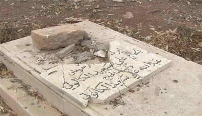 الاحتلال يعتدي علي مقبرة مأمن الله بالقدس المحتلة