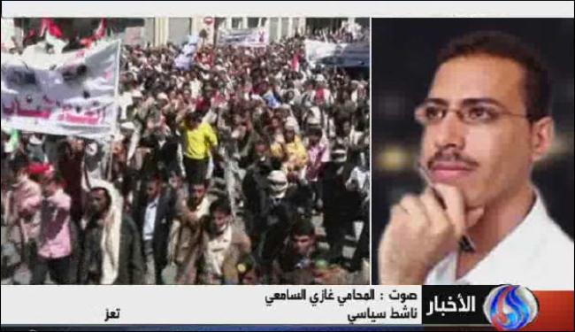 تعز قلب الثورة اليمنية وستسقط الطاغية