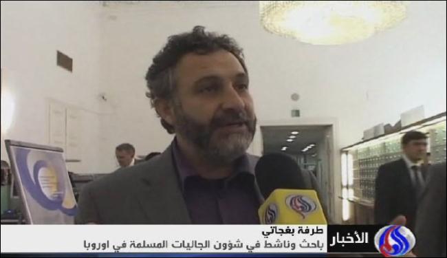 اوروبا تدق ناقوس الخطر حول الاسلاموفوبيا