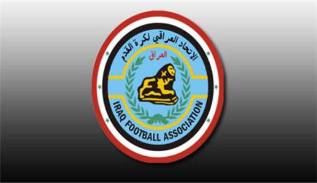 العراق ينتظر تفسيرات رئيس الاتحاد العراقي