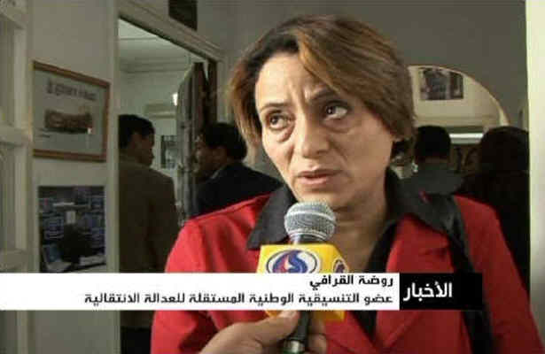  بازخواست عاملان فساد رژيم سابق تونس