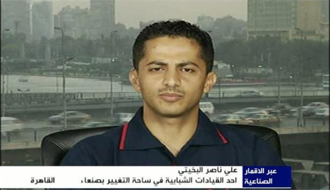 توحد قوى الثورة اليمنية كفيل بانجاحها