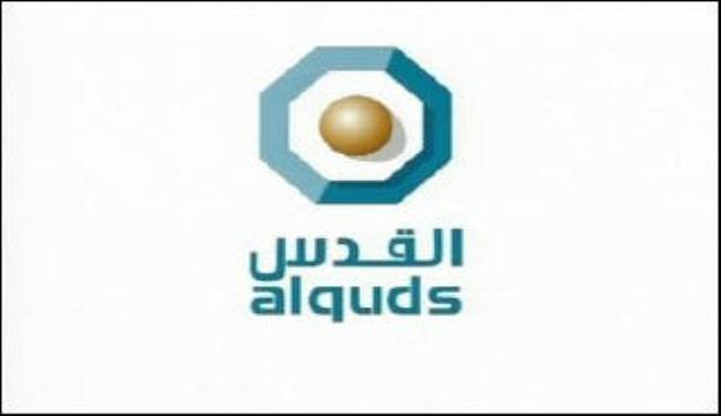 الاحتلال يعتقل الصحفية إسراء سلهب في القدس