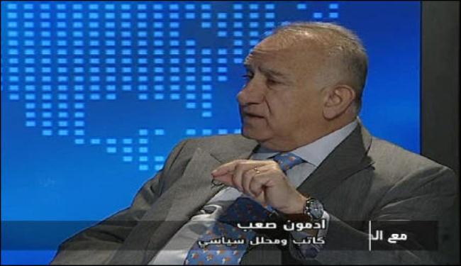 دول مجلس التعاون تخدم مصلحة 