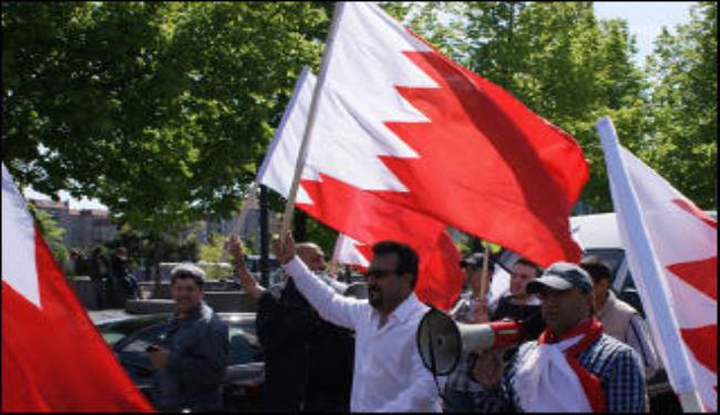 الدعوة الى اعتصام جماهيري في البحرين