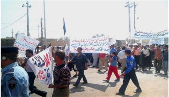 تظاهرة للعراقيين تطالب بطرد جماعة خلق الارهابية
