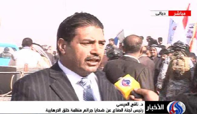 تظاهرات في ديالى للمطالبة بخروج عناصر خلق الارهابية