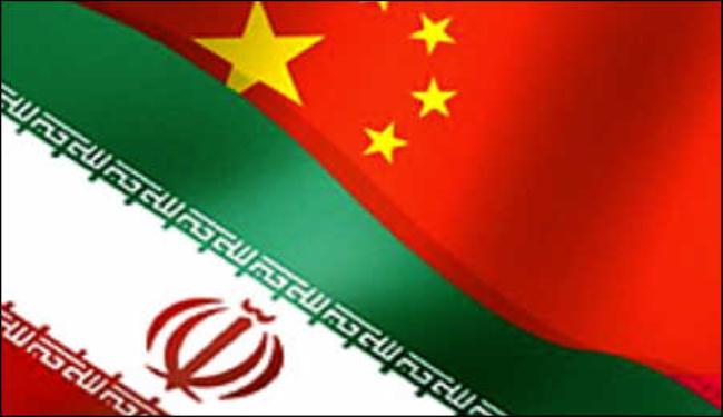 الصين تؤكد حق ايران باستخدام الطاقة النووية 