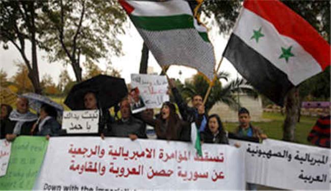   تظاهرة تأييد للاسد امام القنصلية الاميركية بالقدس