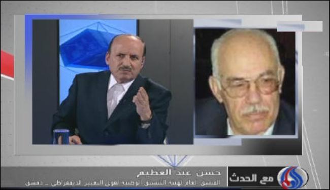 المعارضة السورية بالداخل ترفض التدخل العسكري الخارجي