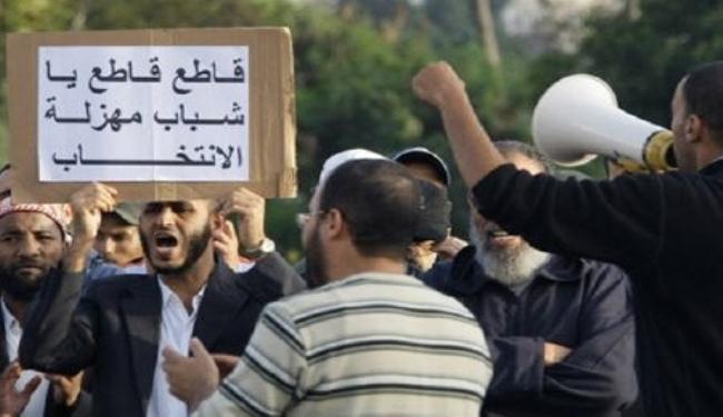 الالاف يتظاهرون في الدار البيضاء لمقاطعة الانتخابات