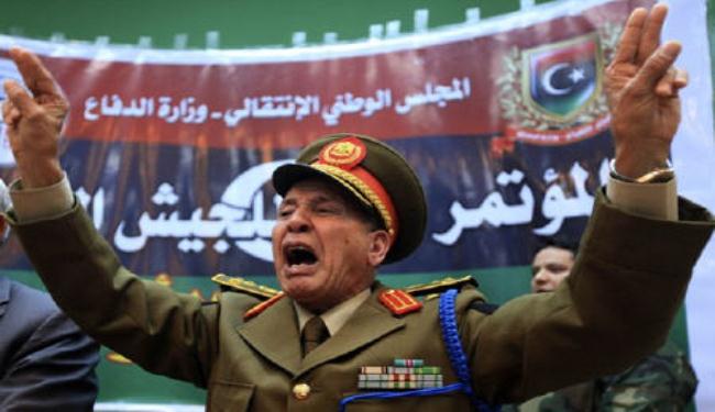 مؤتمر حول 
