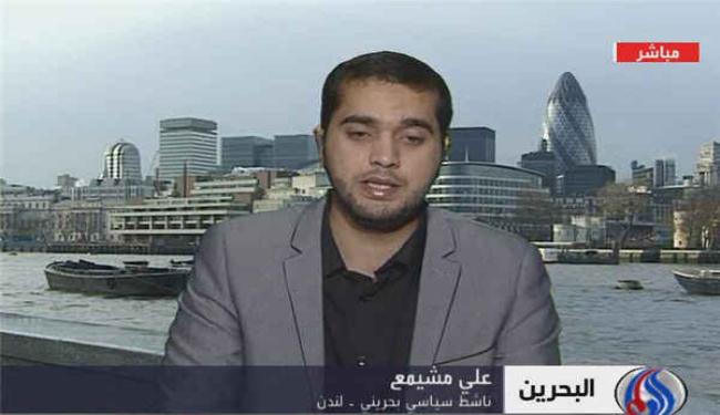 النظام البحريني يدعم ويمارس الأرهاب