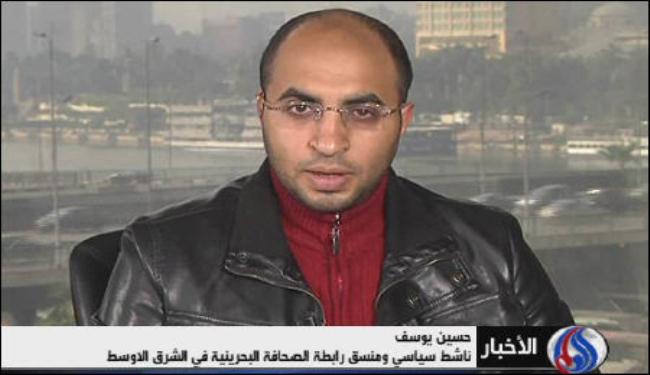 المعارضة البحرينية تطالب الجامعة العربية بالاستماع اليها