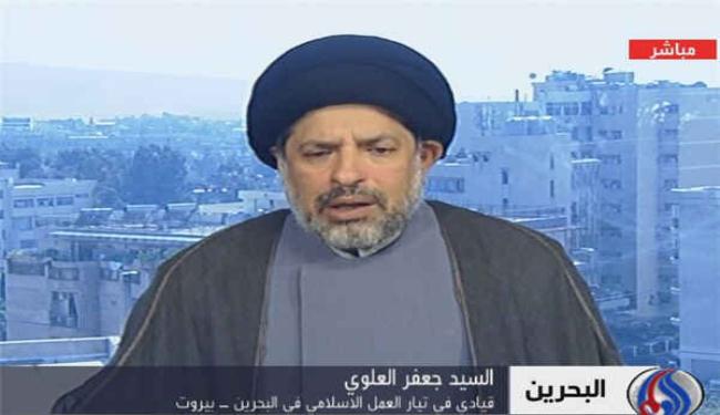 النظام البحريني يكيد لمن يطالب بالحرية