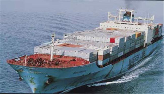   فقدان سفينة شحن جنوب الصين 