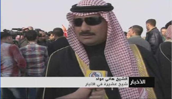 عشائر العراق ترفض مشروع الاقاليم المستقلة