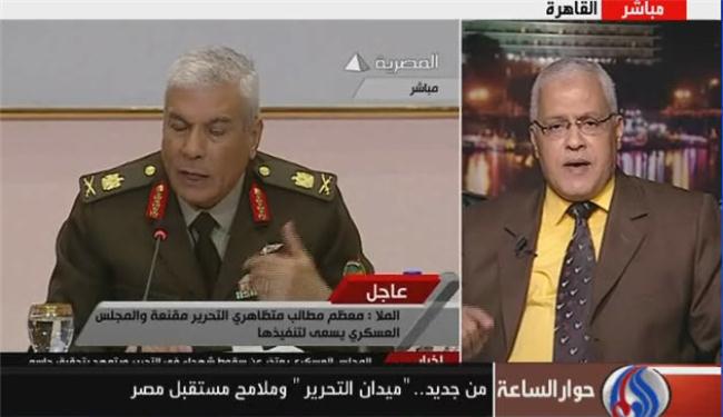 الازمة بمصر بسبب العسكر؛ وتأجيل الانتخابات خطأ كبير