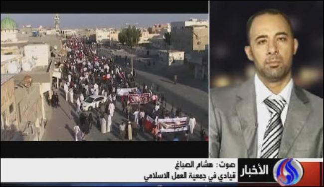  سياسي بحريني:تقرير بسيوني جاء لتحسين صورة النظام