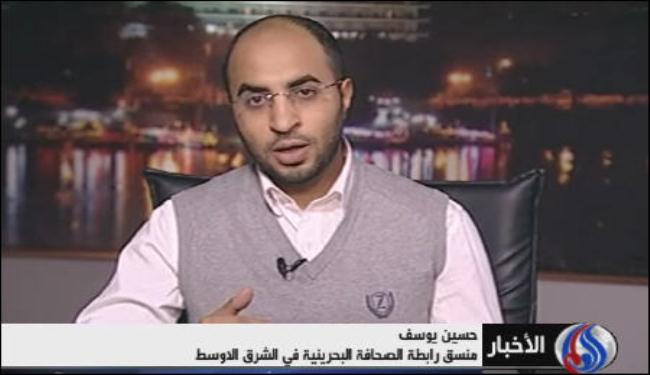 لا التزام بتقرير بسيوني الذي يتضمن اخطاء منهجية 
