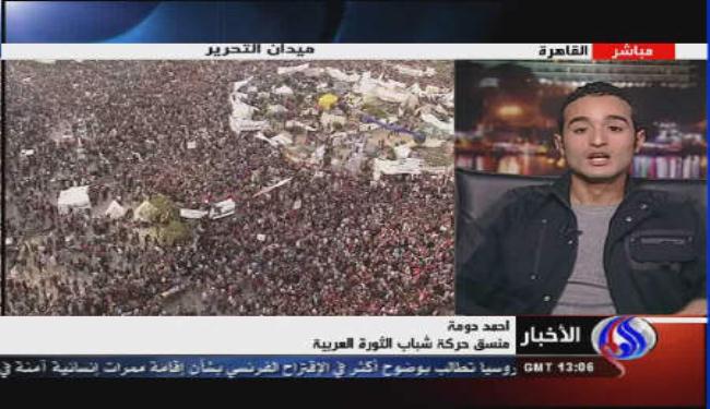مطلب الثوار الوحيد هو رحيل العسكري فورا
