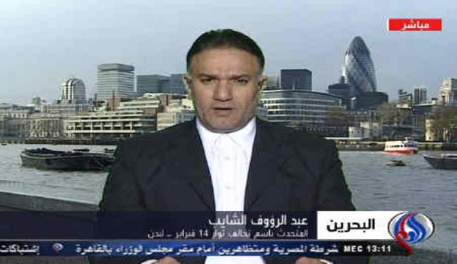 ثوار البحرين يطالبون بلجنة تحقيق دولية مستقلة