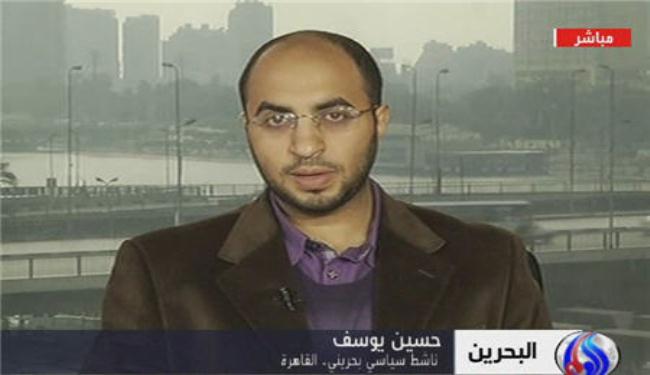 رفض شعبي للحوار مع آل خليفة في البحرين