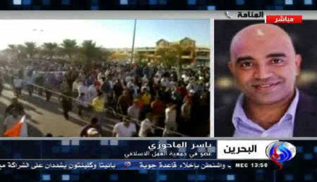 تقرير 
