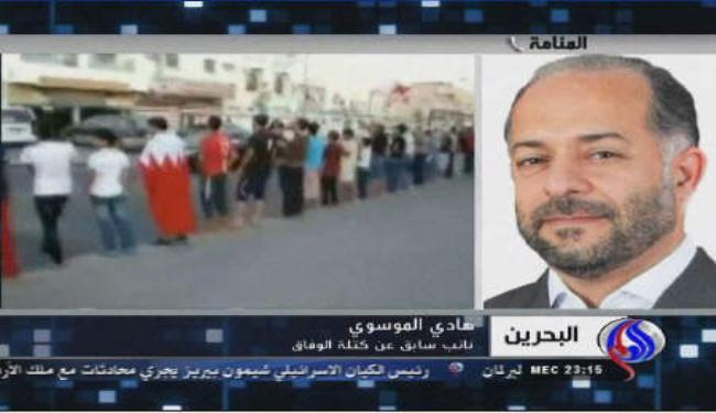 اللجنة الملكية الجديدة مغايرة لتوصيات تقرير بسيوني