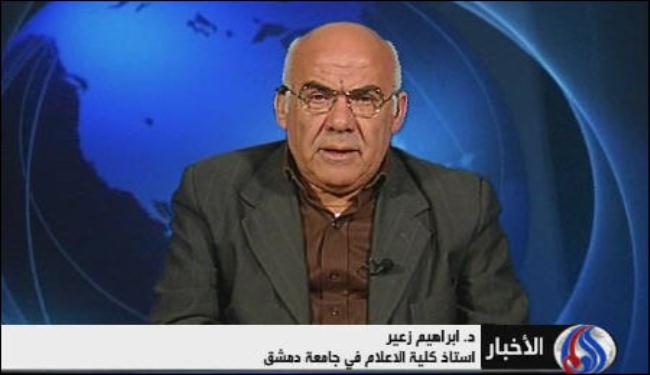 تدويل الازمة السورية غير ممكن على الارض