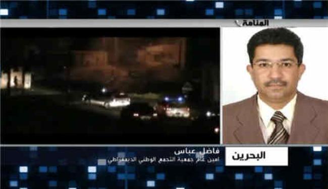 تقرير بسيوني تحول إلى حبر على ورق