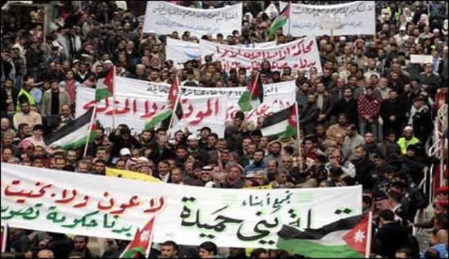 تظاهرات بعمان تطالب بانقاذ الاردن من الفساد