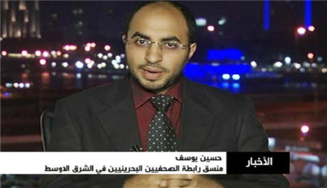 محاولات النظام البحريني للتأجيج الطائفي لن تنجح