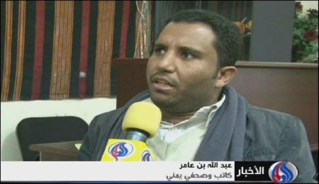 ثوار اليمن يتظاهرون احتجاجا على عنف النظام في تعز