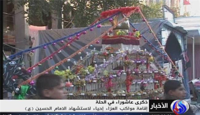 اهالي بابل يحيون ذكرى استشهاد الحسين (ع)