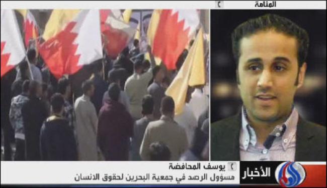 تواجد امني مكثف سبق انفجار المنامة بعدة ساعات