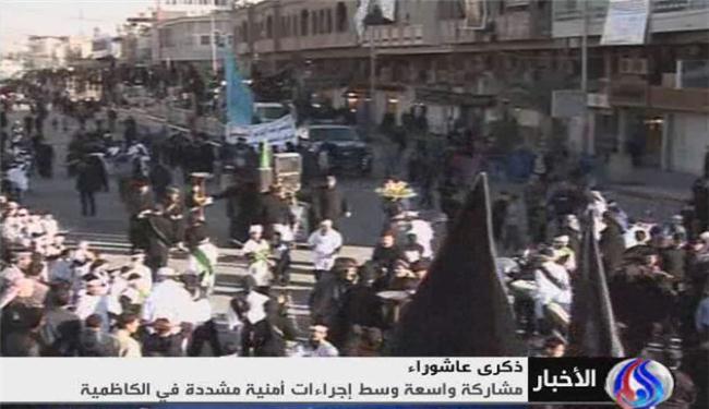 حشود غفيرة تحيي عاشوراء بالكاظمية