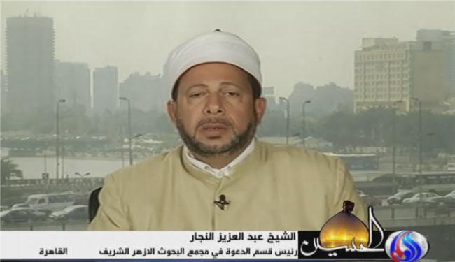 عالم بالأزهر يدعو الشعوب المتطلعة للحرية للإقتداء بالحسين (ع)