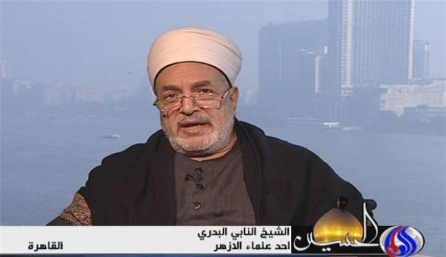 ثورة الامام الحسين (ع) دوافعها الهية